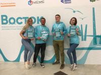 Перейти к новости Четыре активиста из Хабаровского края получат свыше 1,6 млн рублей на реализацию своих идей