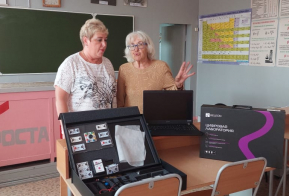 Физику, химию и биологию будут изучать школьники Ванинского района в новых центрах образования