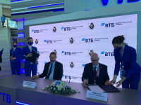 Перейти к новости ВТБ Инфраструктурный Холдинг готов профинансировать строительство больниц в Хабаровском крае