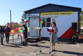 Новый компактный 