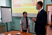 Перейти к новости Михаил Дегтярев принял участие во всероссийской акции взаимопомощи #МыВместе