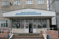 Перейти к новости Бикинскую ЦРБ переводят в режим работы ковидного госпиталя