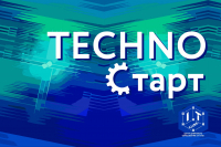 Перейти к новости Чемпионат по робототехнике «TECHNO Старт» пройдет в Хабаровском крае