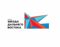 Более 400 новых рабочих мест создаст Амурский ГМК в Хабаровском крае