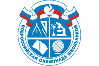 Более восьми тысяч человек приняли участие в муниципальном этапе Всероссийской олимпиады школьников