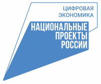 Перейти к новости Предприниматели края активнее бизнесменов из других регионов ДВ пользуются господдержкой при покупке ПО
