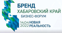 Форум 