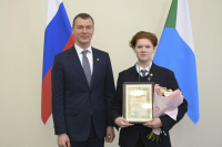 Перейти к новости Михаил Дегтярев вручил участникам заключительного этапа Всероссийской олимпиады школьников награды и денежные премии