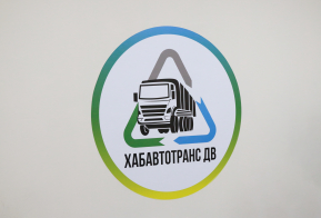 Офис регоператора по ТКО открылся в Переяславке