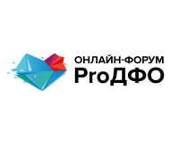 Дальневосточную идентичность и креативные индустрии обсудят на форуме ProДФО в Якутске