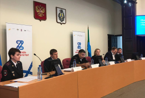 Хабаровский край присоединился к кампании по безопасности дорожного движения «Расставь приоритеты!»