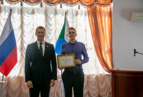 Михаил Дегтярев вручил свидетельства о ежемесячных стипендиях одаренным детям и талантливой молодежи