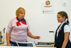 Центр профессиональных компетенций открылся в Комсомольске-на-Амуре