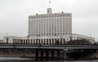 Перейти к новости Правительство РФ расширило действие «Единой субсидии» на регионы Арктической зоны