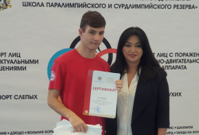 Команды Комсомольска и района имени Лазо выиграли в краевом фестивале «Победи себя»