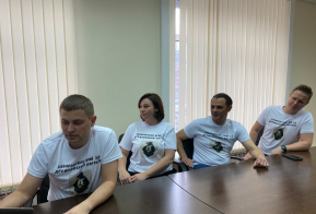 Инвестиционная команда Хабаровского обучилась работе с новым инвестандартом