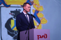 Перейти к новости Михаил Дегтярев: Дальневосточная железная дорога – локомотив транспортного комплекса и развития нашего края