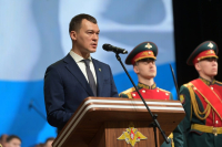Михаил Дегтярев: сегодня мы благодарим всех героев, кто с доблестью и честью выполняет свой долг: воинский, гражданский, профессиональный