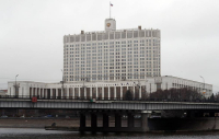 Перейти к новости Правительство продлило действие программы