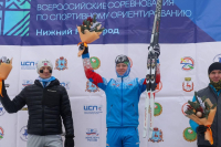 Перейти к новости Сергей Горланов стал победителем Кубка России по спортивному ориентированию