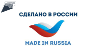 Перейти к новости РЭЦ поможет участникам программы