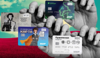 Перейти к новости Как интересно провести выходные в учреждениях культуры Хабаровского края