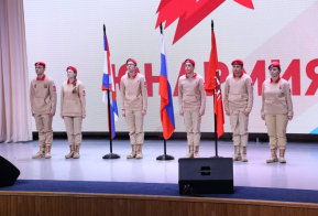 Отряд «Юнармия» создан на базе Краевого центра образования