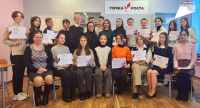 Школьники северных районов края изучают цифровые технологии в «Точках роста»