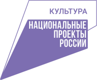 Перейти к новости Почти 900 млн рублей направлено на реализацию нацпроекта