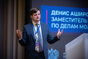 Воспитывать патриотизм в молодежной среде обучили педагогов края