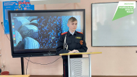 Стартовал краевой конкурс социально значимых экологических проектов 