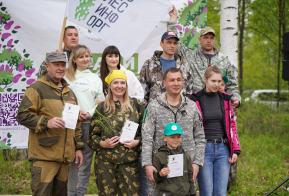 Всероссийская акция 