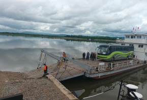 Первые туристы отправились из краевой столицы в провинцию Хэйлунцзян