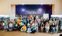 «Семейные каникулы» проходят в Комсомольске-на-Амуре
