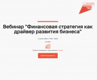 Перейти к новости Региональный центр