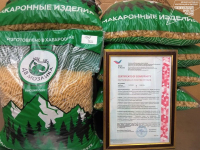Перейти к новости Макаронная фабрика из Хабаровска первой в ДФО получила экспортный сертификат