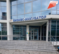 Перейти к новости Аренду на льготных условиях предлагают предпринимателям и самозанятым в краевом бизнес-инкубаторе