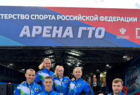 Сборная края успешно стартовала на Кубке Дальнего Востока «Игры ГТО» 2023