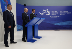 Результаты и планы развития Дальнего Востока представлены Президенту РФ на ВЭФ-2023