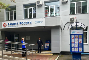 Жители края, принимавшие участие в специальной военной операции, могут бесплатно обучиться новой профессии