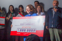 В Хабаровске завершился II международный фестиваль анимационного кино 