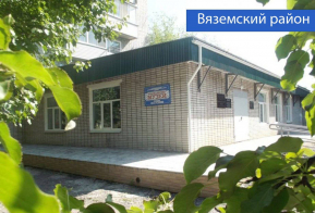 Музеи Хабаровского края получат новое оборудование по нацпроекту 