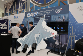 Цифровые решения от IT-компаний презентовали на VI Общероссийском конгрессе инженеров