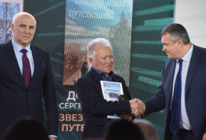 Писатель из Николаевска-на-Амуре стал финалистом Премии им. В.К. Арсеньева