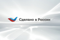 Перейти к новости В Китае пройдет масштабный фестиваль-ярмарка