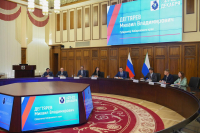 Перейти к новости Михаил Дегтярев: избирательный процесс должен быть организован на самом высоком уровне, гласно и легитимно