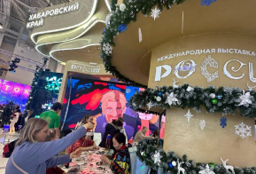 Новогодние национальные мастер-классы Хабаровского края представляют на международной выставке 