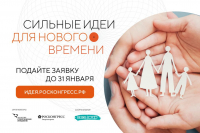 Перейти к новости Хабаровский край лидирует по количеству