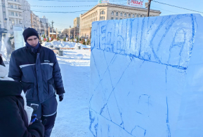 В Хабаровске выбрали лучшую ледяную скульптуру