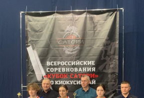 Спортсмены края стали призёрами всероссийских соревнований